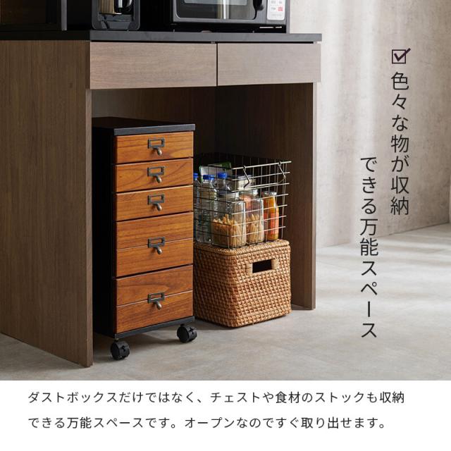 キッチンラックRCC 1628BR 送料無料-17