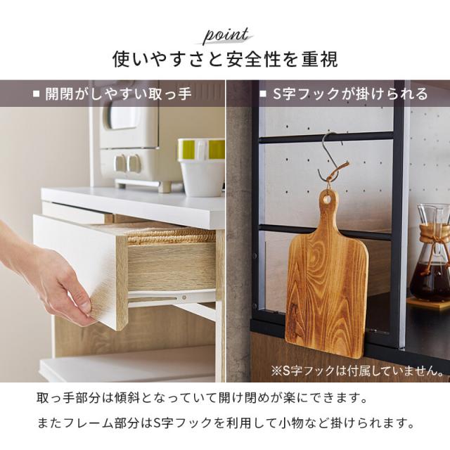 キッチンラックRCC 1628BR 送料無料-18