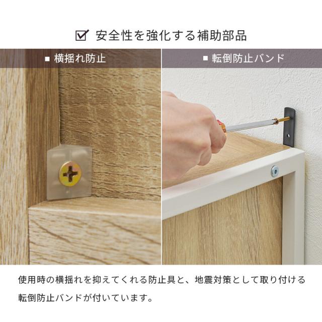 キッチンラックRCC 1628BR 送料無料-19