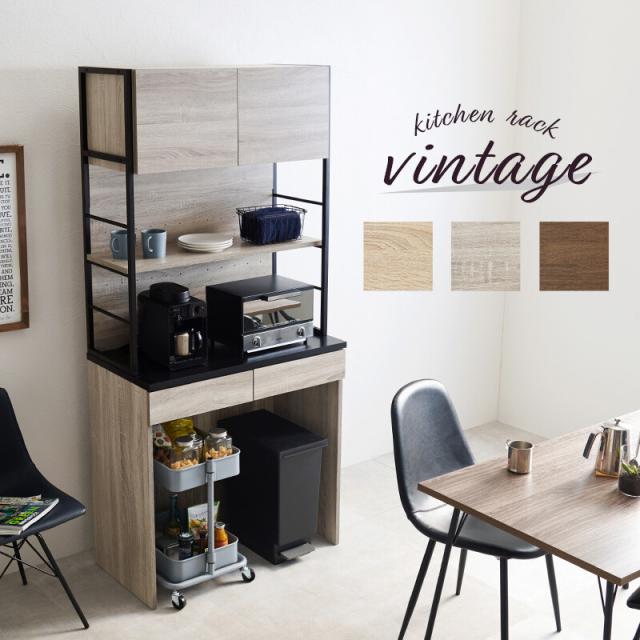 キッチンラックRCC 1628BR 送料無料-3