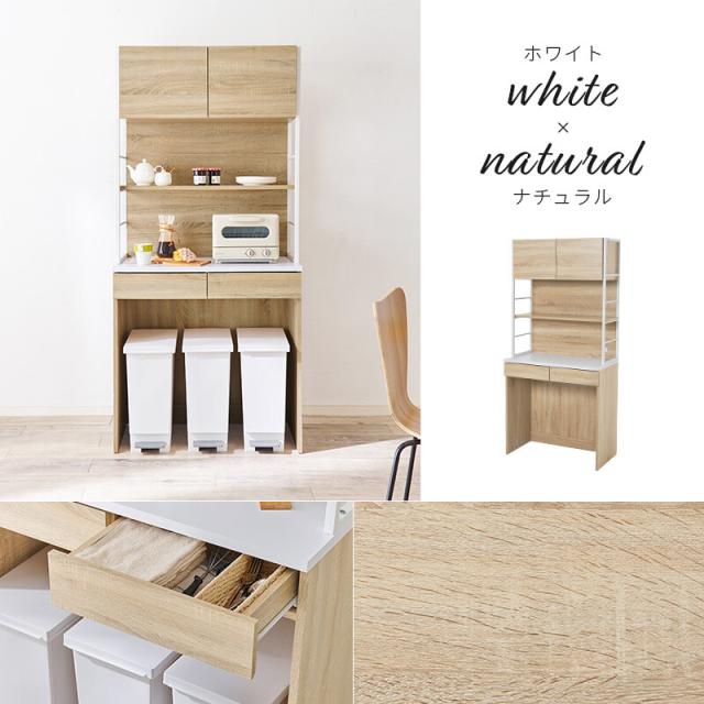 キッチンラックRCC 1628BR 送料無料-5