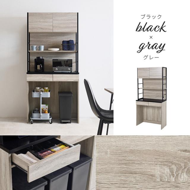 キッチンラックRCC 1628BR 送料無料-6