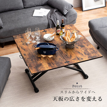 エクステンション昇降テーブルKT 3197DBR 送料無料-9