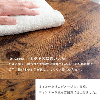 エクステンション昇降テーブルKT 3197DBR 送料無料-12