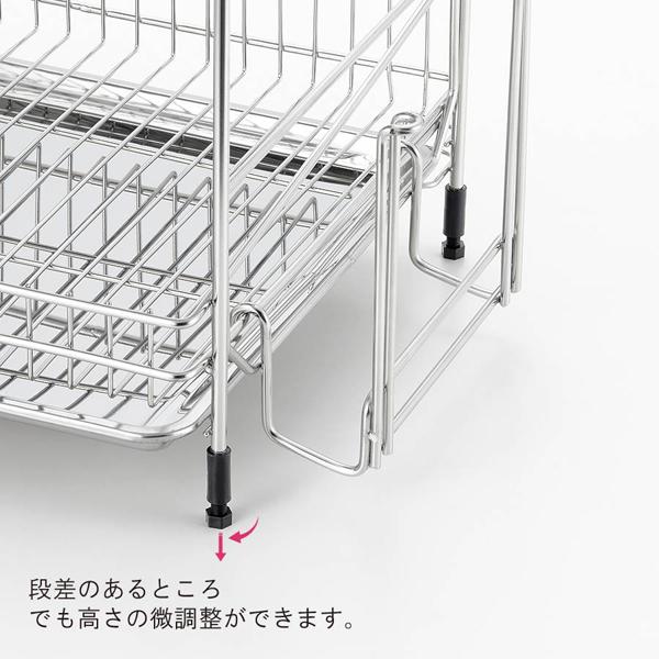 アットアクアステンレス製水切りラック2段 送料無料 即日発送-4