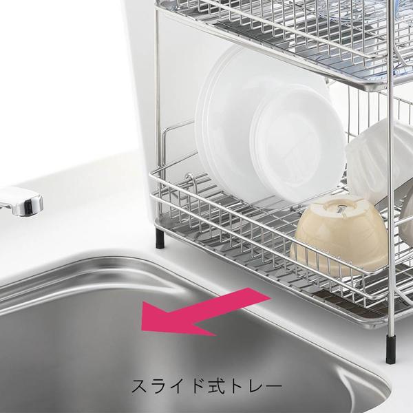 アットアクアステンレス製水切りラック2段 送料無料 即日発送-5