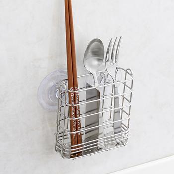 アットアクアステンレス製ワイヤー水切りポケットスリム吸着盤付 3個セット 送料無料 即日発送-2