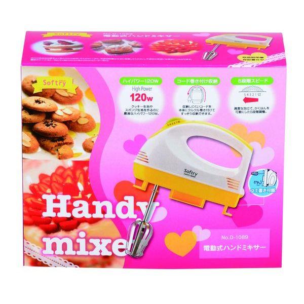 ソフトリー電動式ハンドミキサー 送料無料 即日発送-1