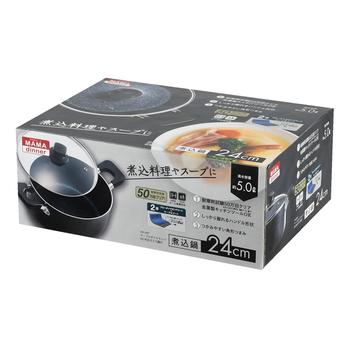 ママディナーアルファマーブルダイヤモンドIH対応ガラス蓋付煮込み鍋24cm 送料無料 即日発送-1