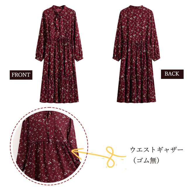 ワンピース 小花柄 ボウタイワンピース レディース春 送料無料 即日発送-2