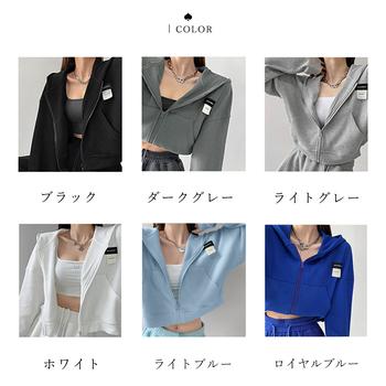 クロップド丈 パーカー ジップアップ春秋 送料無料 即日発送-1