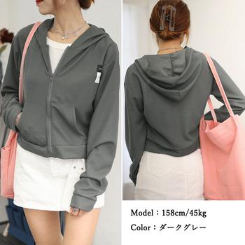クロップド丈 パーカー ジップアップ春秋 送料無料 即日発送-7