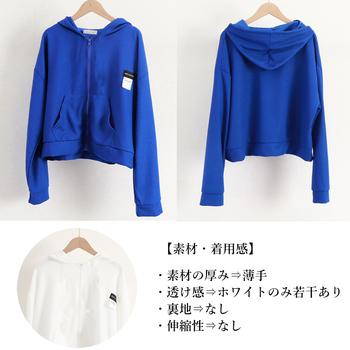 クロップド丈 パーカー ジップアップ春秋 送料無料 即日発送-8
