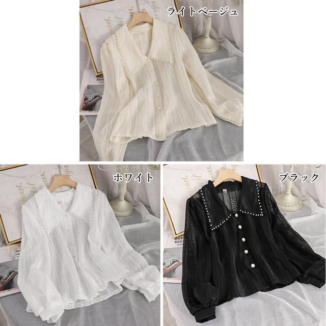 ビックカラーブラウス きれいめ春トップス 送料無料 即日発送-1