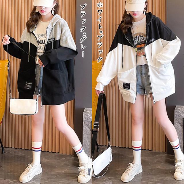 ジップアップパーカーレディーススウェット SK18802327-0539 送料無料 即日発送-1