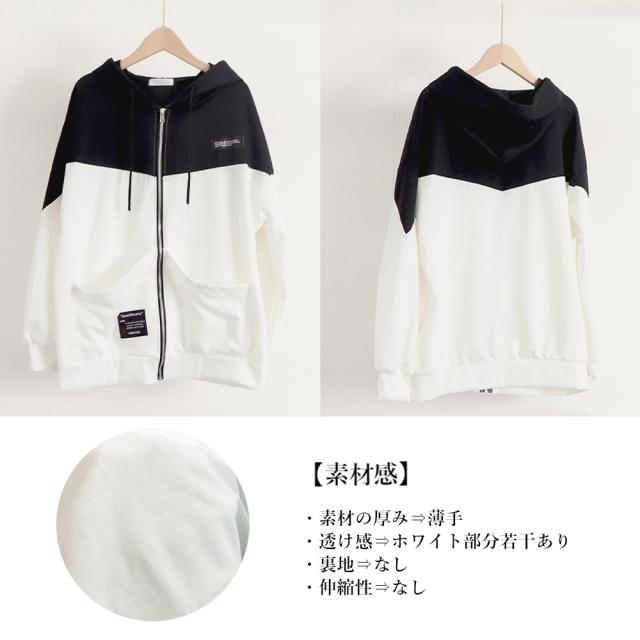 ジップアップパーカーレディーススウェット SK18802327-0539 送料無料 即日発送-2
