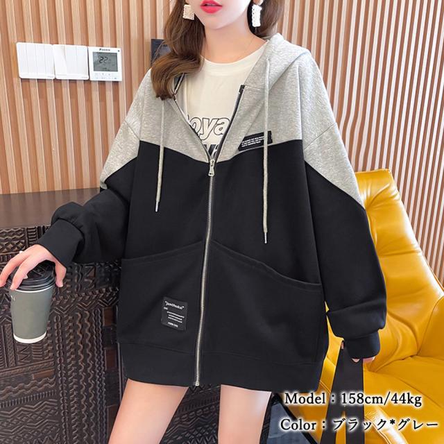 ジップアップパーカーレディーススウェット SK18802327-0539 送料無料 即日発送-5