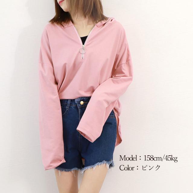 ハーフジップパーカー サイドスリット 送料無料 即日発送-9