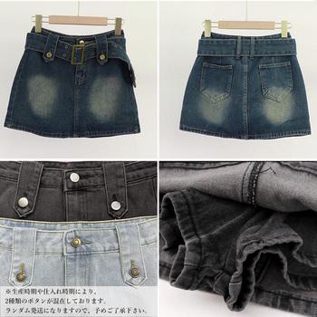 キュロットデニムスカート ハイウエスト SK18802324-0542 送料無料 即日発送-2