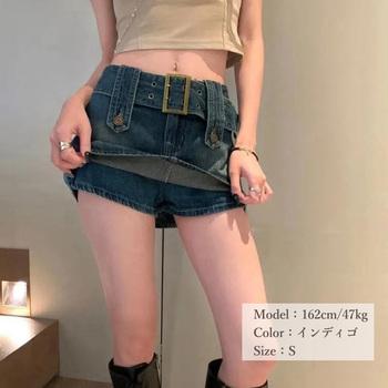 キュロットデニムスカート ハイウエスト SK18802324-0542 送料無料 即日発送-5