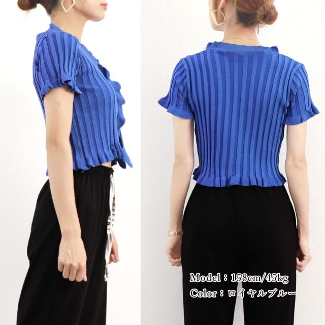 フリルリブニットレディース Vネック薄手 送料無料 即日発送-9