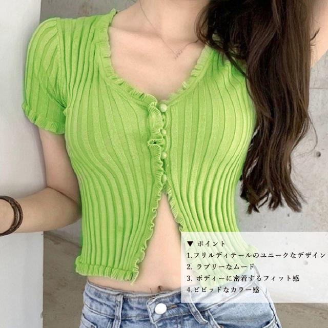フリルリブニットレディース Vネック薄手 送料無料 即日発送-6