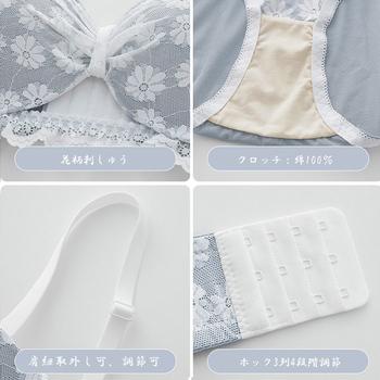 花柄刺しゅう レース セット 送料無料 即日発送-2