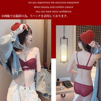 花柄刺しゅう レース セット 送料無料 即日発送-6