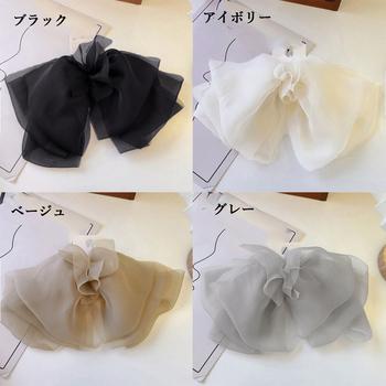 ビックリボン バレッタ ヘアアクセ 送料無料 即日発送-1