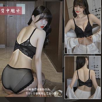 フロントホック下着レディースブラ 送料無料 即日発送-4