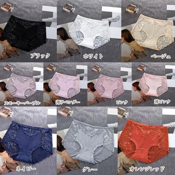 レースショーツ セクシーランジェリー美尻 送料無料 即日発送-1