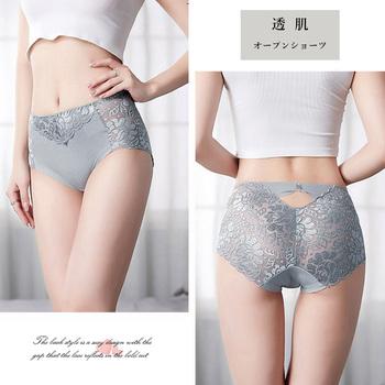 レースショーツ セクシーランジェリー美尻 送料無料 即日発送-5