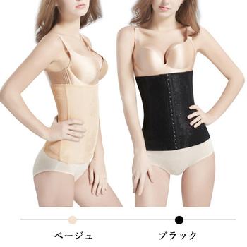 ウエストニッパー コルダイエット 送料無料 即日発送-1