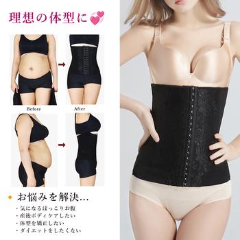 ウエストニッパー コルダイエット 送料無料 即日発送-7