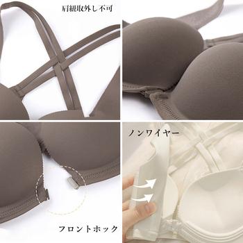 フロントホックノンワイヤーブラレディース 送料無料 即日発送-3