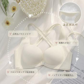 フロントホックノンワイヤーブラレディース 送料無料 即日発送-4