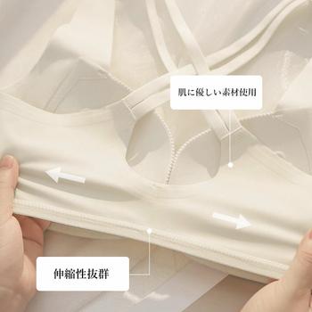 フロントホックノンワイヤーブラレディース 送料無料 即日発送-5