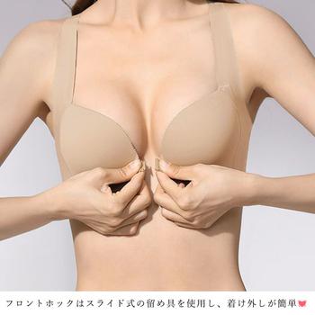 フロントホックノンワイヤーブラレディース 送料無料 即日発送-8