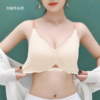 シームレスブラジャー ノンワイヤー 小胸 送料無料 即日発送-7