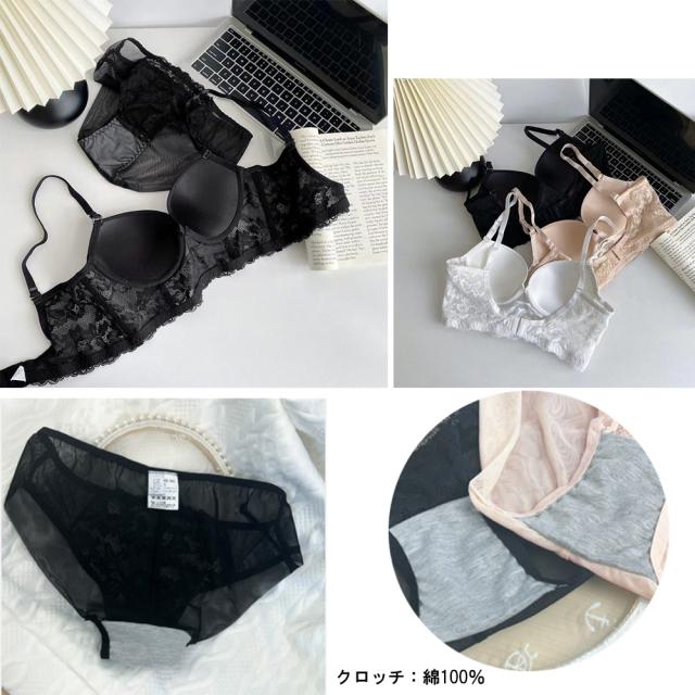 ブラジャー ショーツ レース刺しゅう 送料無料 即日発送-9