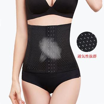 ウエストニッパーメッシュタイプコルセット 送料無料 即日発送-3