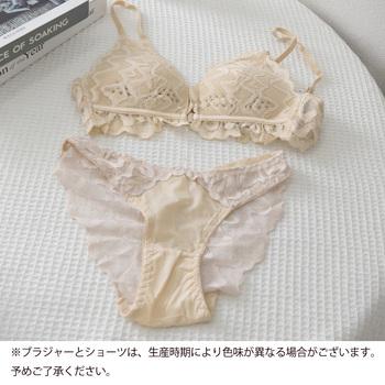 フロントホック ブラショーツ 2点セット 送料無料 即日発送-9
