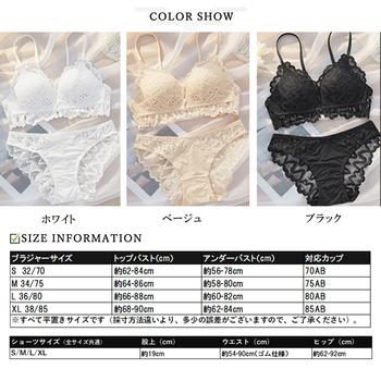 フロントホック ブラショーツ 2点セット 送料無料 即日発送-1