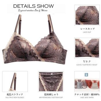 レースブラショーツレディースブラ 送料無料 即日発送-3