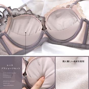 レースブラショーツレディースブラ 送料無料 即日発送-4