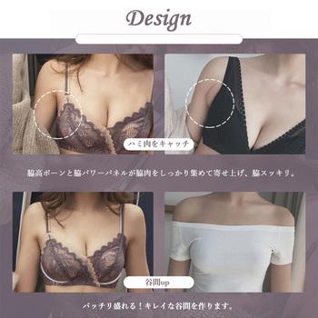 レースブラショーツレディースブラ 送料無料 即日発送-6