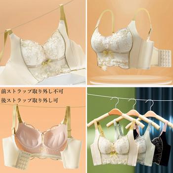 刺しゅうレースブラジャーハーフトップブラ 送料無料 即日発送-9