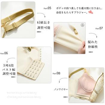 刺しゅうレースブラジャーハーフトップブラ 送料無料 即日発送-3