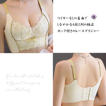 刺しゅうレースブラジャーハーフトップブラ 送料無料 即日発送-7