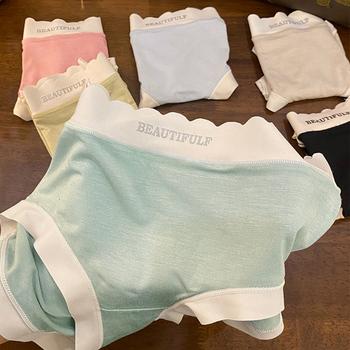 モーダルショーツ 美尻バイカラーショーツ 送料無料 即日発送-7